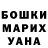 ГЕРОИН белый Haren94