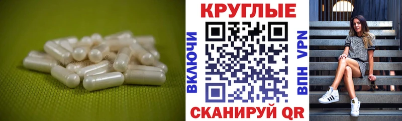 Ecstasy Philipp Plein  Курчатов 