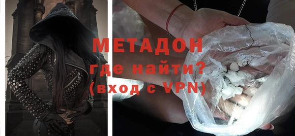мяу мяу мука Балабаново