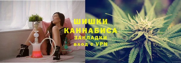 мяу мяу мука Балабаново