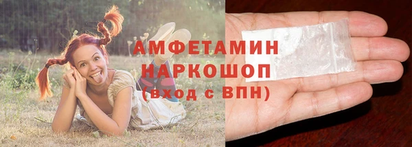 мяу мяу мука Балабаново