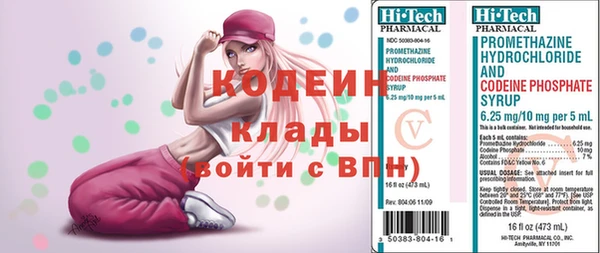 мяу мяу мука Балабаново
