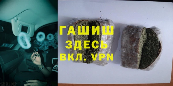 мяу мяу мука Балабаново