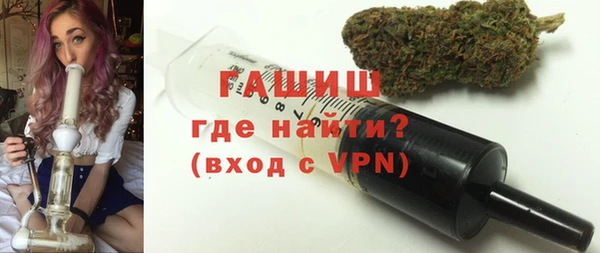 мяу мяу мука Балабаново