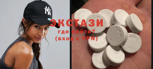 мяу мяу мука Балабаново