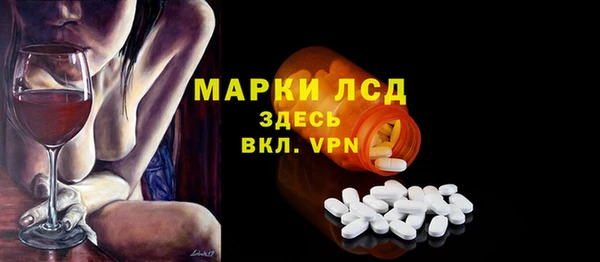 мяу мяу мука Балабаново