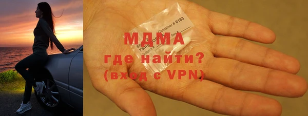 мяу мяу мука Балабаново