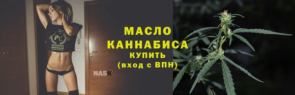мяу мяу мука Балабаново