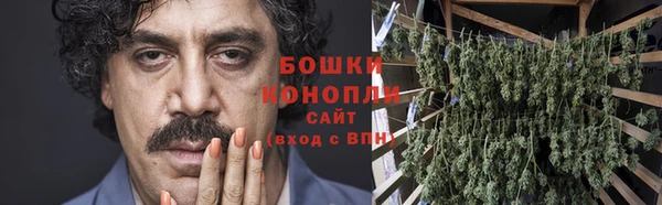 мяу мяу мука Балабаново